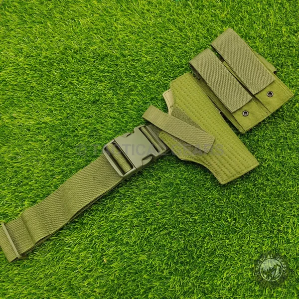 Waist Holster with Pouch